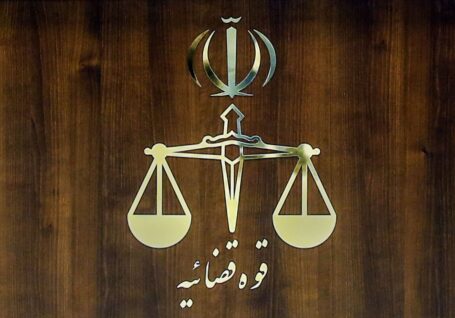 جاسوس مشترک سیا و موساد اعدام شد