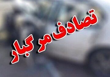 تصادف مرگبار پژو ۴۰۵ در ساوه و از دست دادن یک کودک ۹ ساله