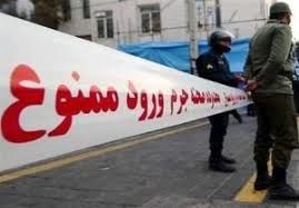 جنایت هولناک در پاتوق مصرف مواد مخدر/ دو نفر کشته شدند و یک نفر در آستانه مرگ است