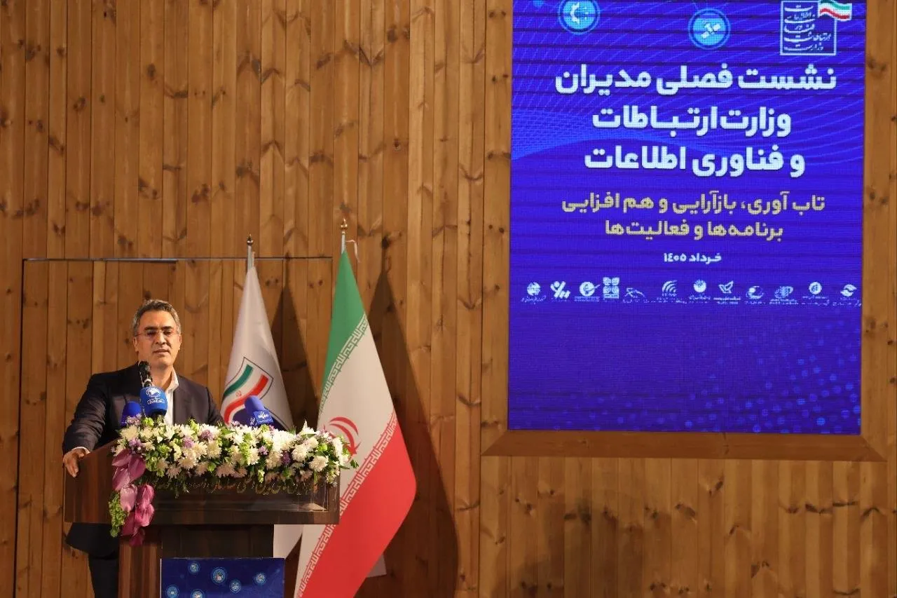 سرمایه گذاری متناسب با تحولات دیجیتال ضروری است سرمایه گذاری متناسب با تحولات دیجیتال ضروری است
