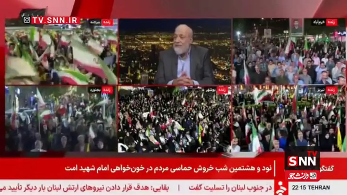 حرکت برنامه ریزی شده صداوسیما در مخالفت با مذاکرات