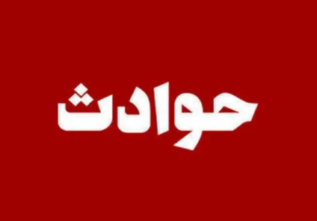زن مهریه را اجرا گذاشت، شوهرش با لو دادن مدرک جعلی پرستاری انتقام گرفت/ جعل مدرک با کمک یک پرستار واقعی