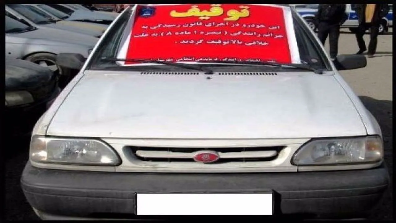 پراید زیر پای کودک ۱۲ ساله قمی؛ توقیف در کمربندی امام علی(ع)