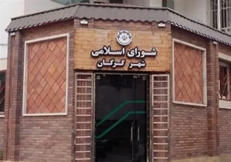 انتقاد به پرداخت اضافه کاری پلیس راهور از بودجه شهرداری گرگان