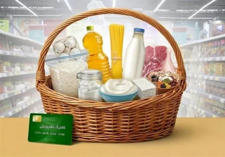 زمان شارژ کالابرگ خرداد ۱۴۰۵ و احتمال افزایش اعتبار آن