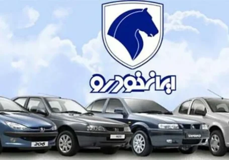 ثبت نام ایران خودرو خرداد ۱۴۰۵ برای طرح عید تا عید آغاز شد