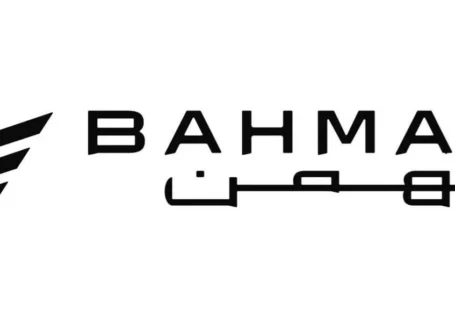 تاریخ قرعه کشی بهمن موتور در خرداد ۱۴۰۵