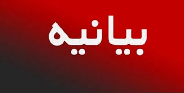 میراث فرهنگی، حافظه جمعی است
