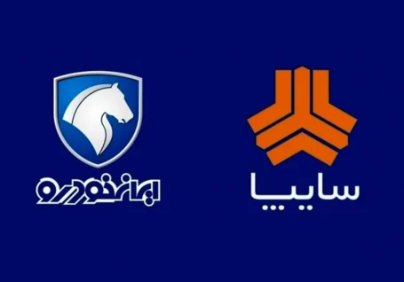 آغاز فروش ایران خودرو و سایپا بدون قرعه کشی با سود ۲۰/۵ درصد