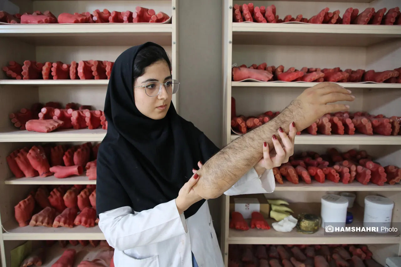 نقص اینجا تمام می شود