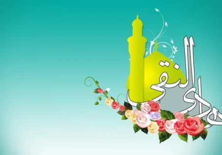 چگونه امام هادی(ع)، توطئه متوکل عباسی را خنثی کرد؟