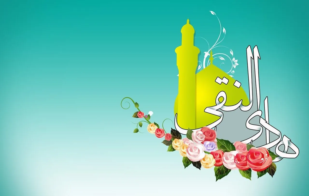 چگونه امام هادی(ع)، توطئه متوکل عباسی را خنثی کرد؟ چگونه امام هادی(ع)، توطئه متوکل عباسی را خنثی کرد؟