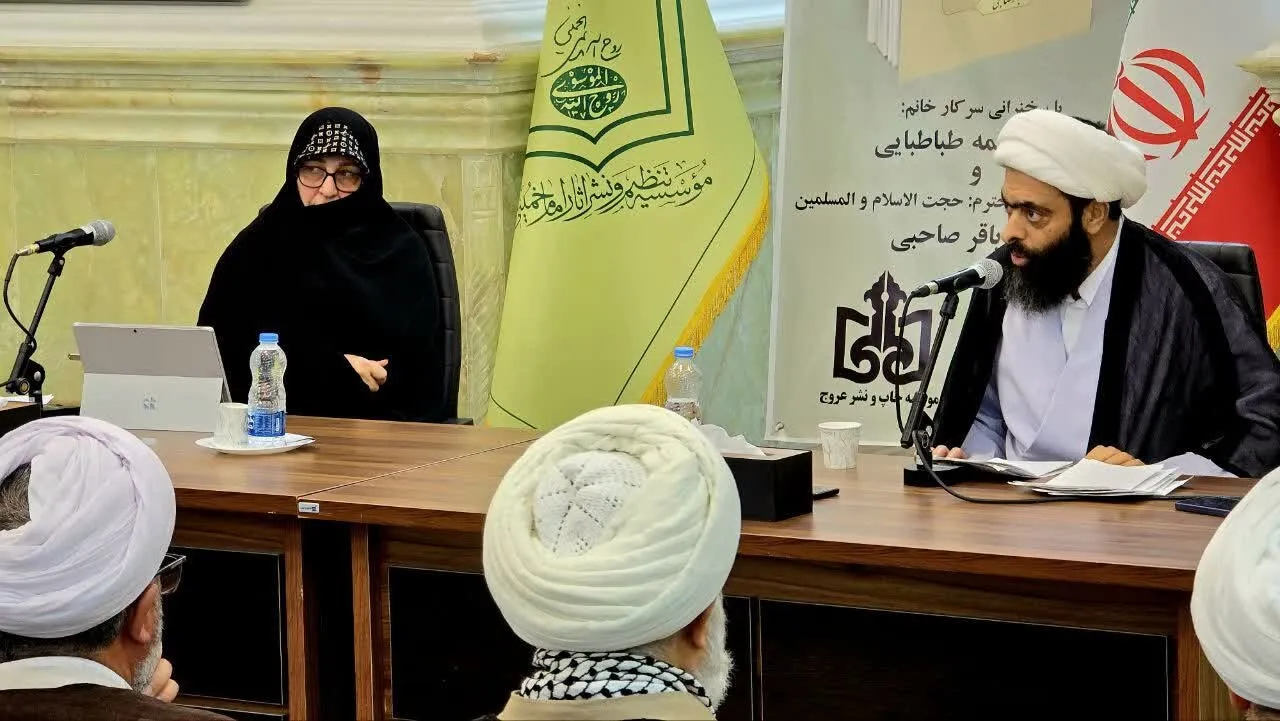 بازخوانی منظومه فکری امام خمینی(ره) ضرورتی اجتناب ناپذیر برای پژوهشگران است