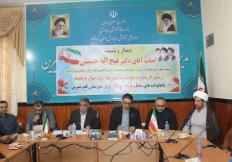 رسیدگی به مطالبات ایثارگران و توسعه زیرساخت های مناطق مرزی غرب کرمانشاه دنبال می شود