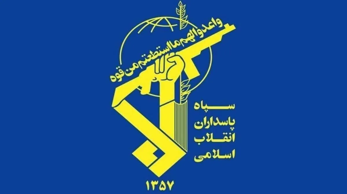 سپاه: پایگاه های دشمن به دنبال تجاوز ارتش تروریستی آمریکا مورد اصابت موشک قرار گرفتند