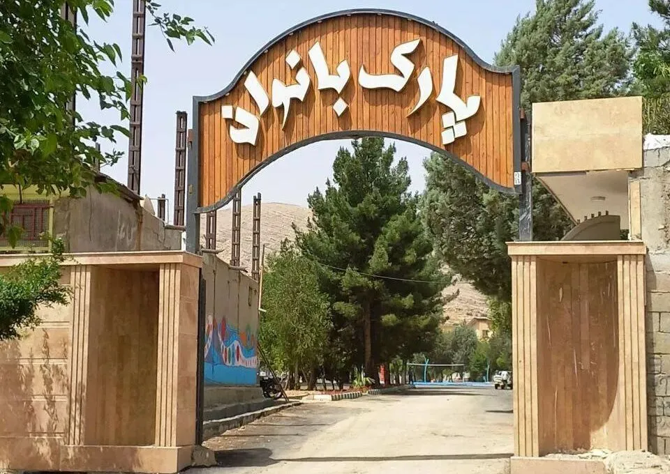 فیلم| آیا زیرساخت های شهر یزد با نیاز بانوان هم سو است؟ فرماندار پاسخ داد
