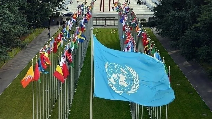 ۱۰ کشور رکورددار بلندترین نام های رسمی دنیا