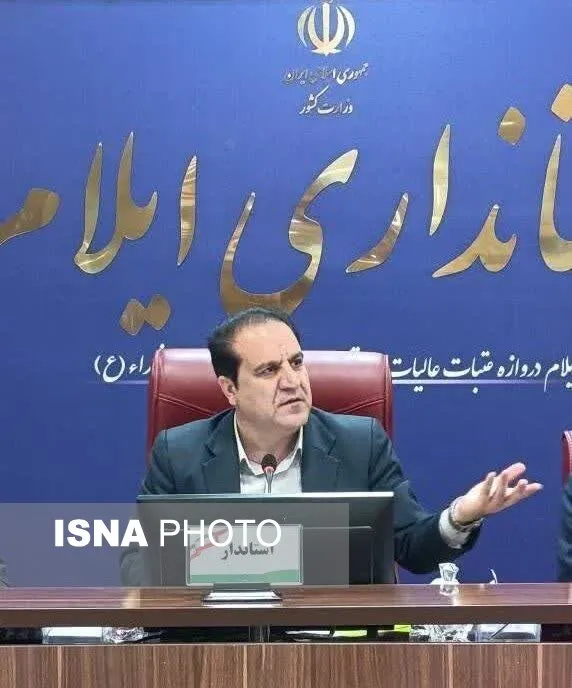 آمار جمعیت روستایی و عشایری استان ایلام برای سهمیه آرد باید به روزرسانی شود