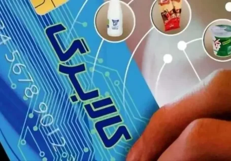 اعتبار کالابرگ در خردادماه یک میلیون تومان باقی ماند