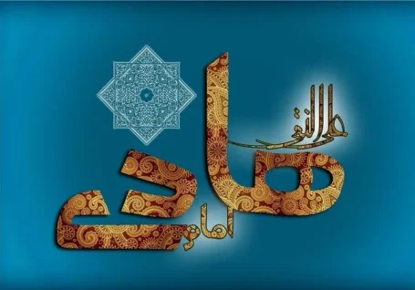 موقعیت علویان هم عصر امام هادی(ع) چگونه بود؟