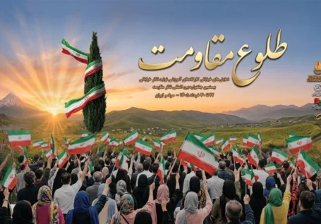 ۴۶ اثر نمایشی در قالب ۷۰ نوبت اجرا؛ افتتاحیه در لاهیجان، اختتامیه در میناب