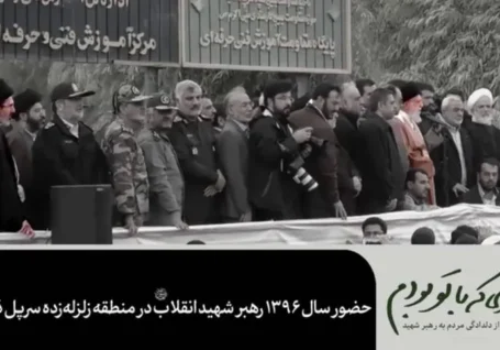 فیلم/ حضور رهبر شهید انقلاب در منطقه زلزله زده سرپل ذهاب