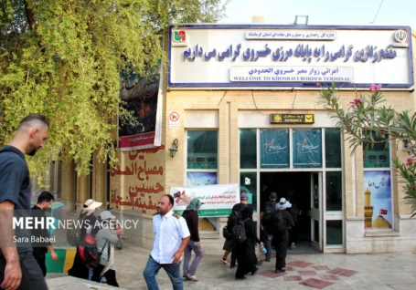 اینفوگرافیک؛ مرز خسروی در مسیر میزبانی از زائران عتبات عالیات