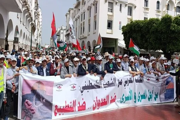 اعلام همبستگی مراکشی ها با مردم فلسطین در سالروز «نکسه» اعلام همبستگی مراکشی ها با مردم فلسطین در سالروز «نکسه»