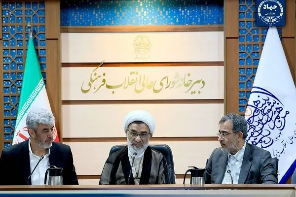 زمینه حضور جهاد دانشگاهی در شورای عالی انقلاب فرهنگی فراهم می شود