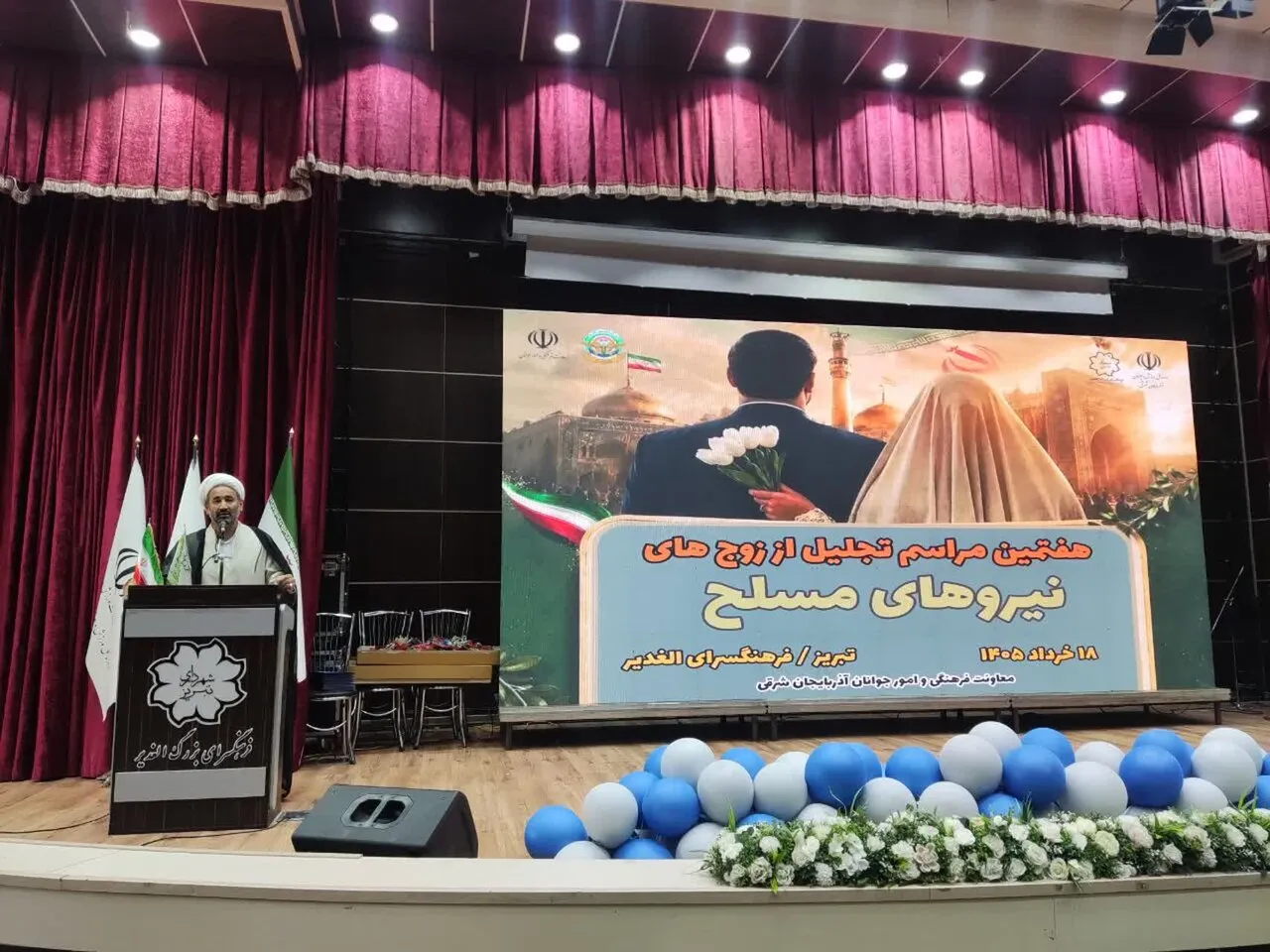 همدلی و گذشت، رمز پایداری خانواده است