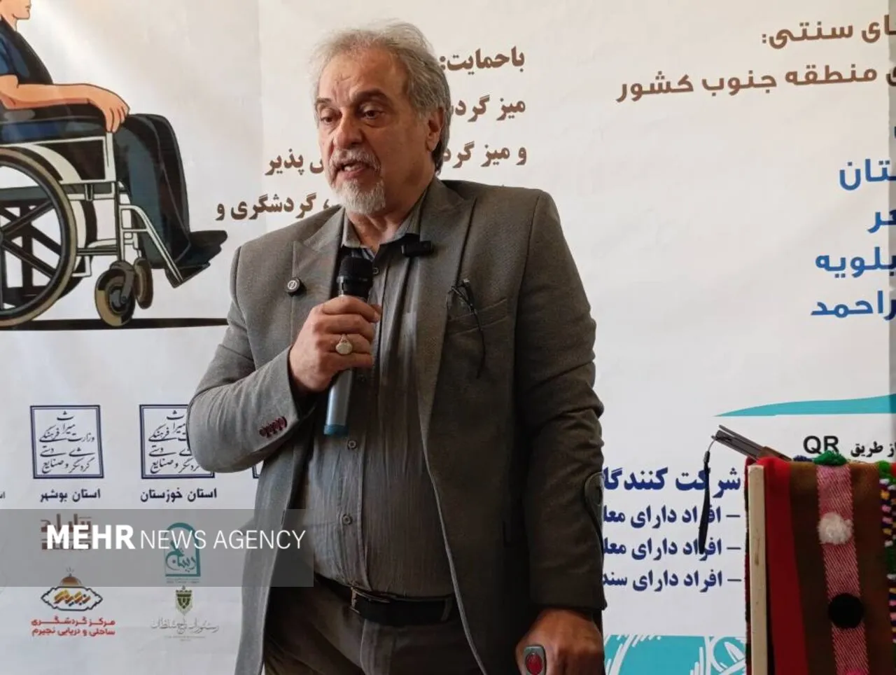 انسجام دستگاه ها و نظم اجرایی در جشنواره غذای معلولان یاسوج انسجام دستگاه ها و نظم اجرایی در جشنواره غذای معلولان یاسوج