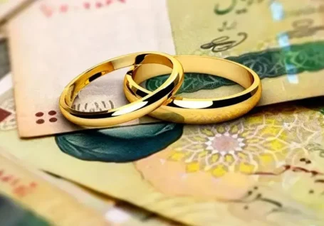 تکلیف قانون جوانی جمعیت و ورود دستگاه قضا به دنبال تخلف بانک ها در پرداخت وام ازدواج/ پولی برای جوان ماندن نمی دهند!