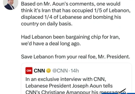 پیام فوری عراقچی خطاب به رئیس جمهور لبنان
