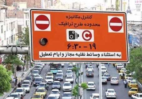 طرح ترافیک تهران در آستانه تغییرات جدید