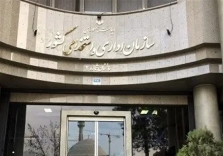 خدمت رسانی نباید در پیچ وخم بروکراسی متوقف شود